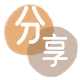 刷卡信用卡商家平台☀️诚信信用卡24小时在线接单 - 套花呗信用卡